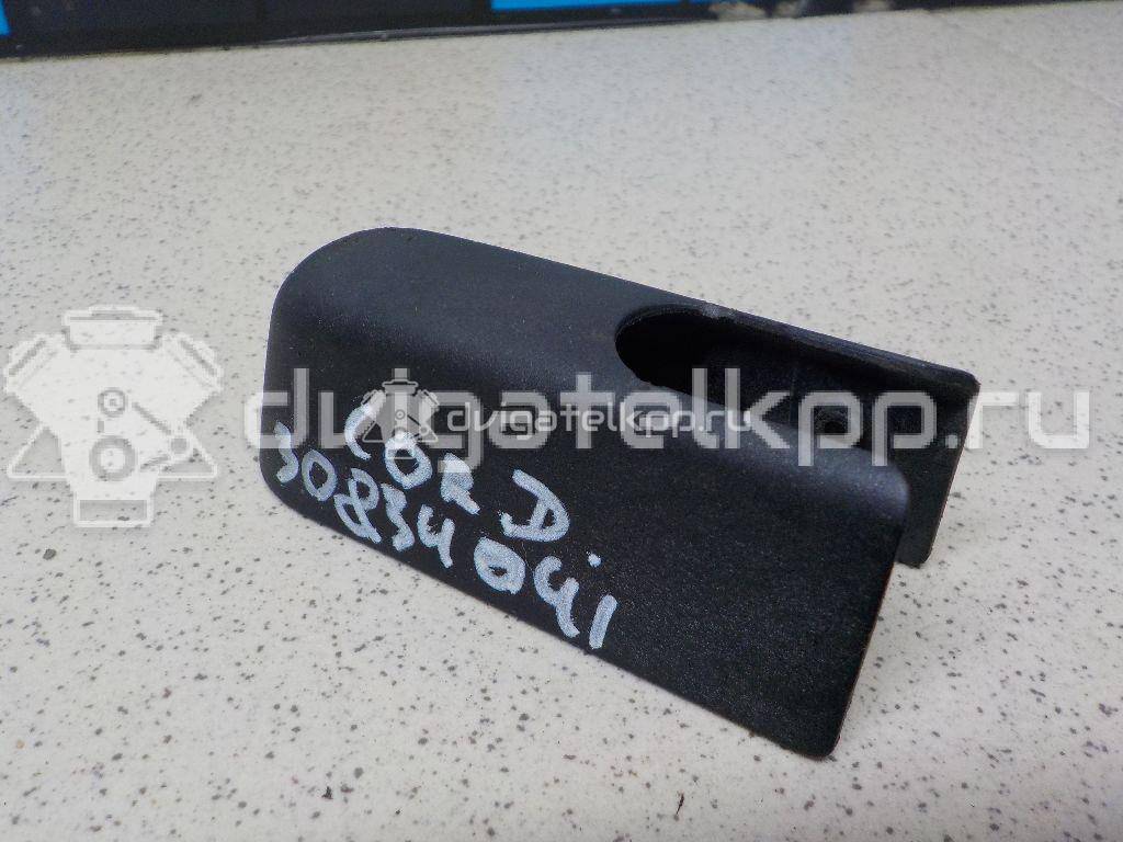 Фото Крышка поводка стеклоочистителя  55703095 для fiat Punto III/Grande Punto (199) {forloop.counter}}