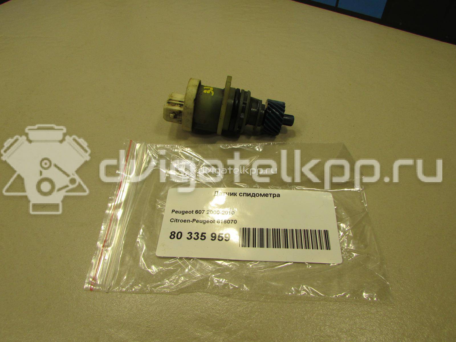 Фото Датчик спидометра  616070 для fiat Scudo I {forloop.counter}}