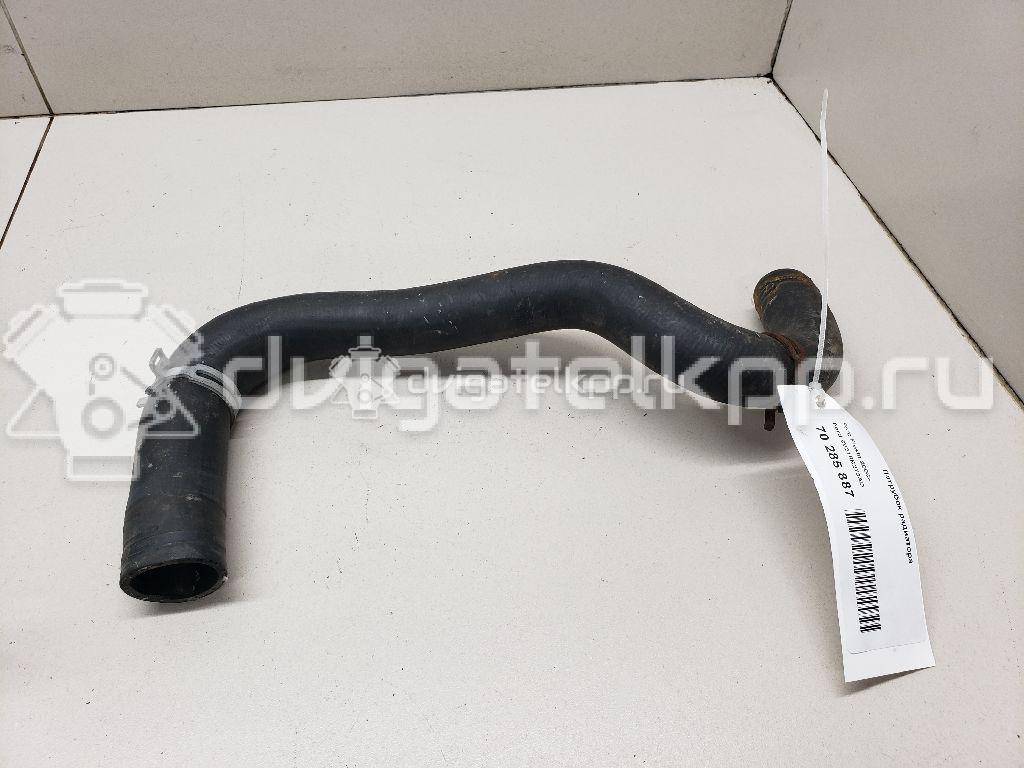 Фото Патрубок радиатора  8v218b273ad для Ford Fiesta / B-Max Jk {forloop.counter}}