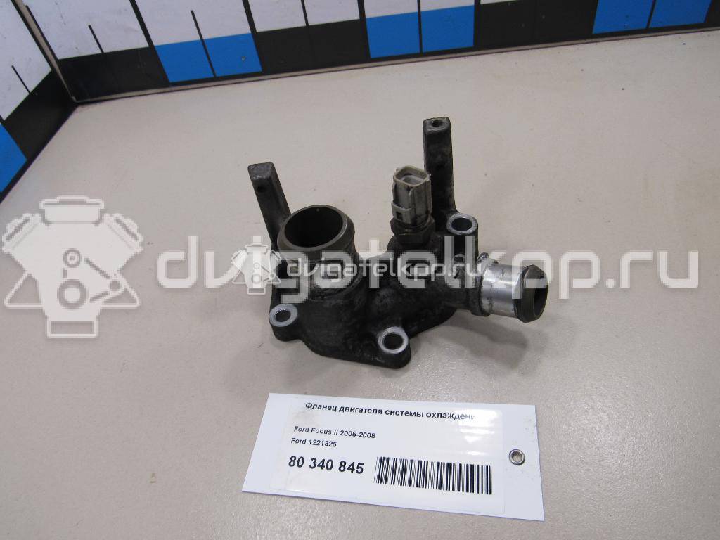 Фото Фланец двигателя системы охлаждения  1221325 для Ford Fiesta / Focus / Puma Ec {forloop.counter}}