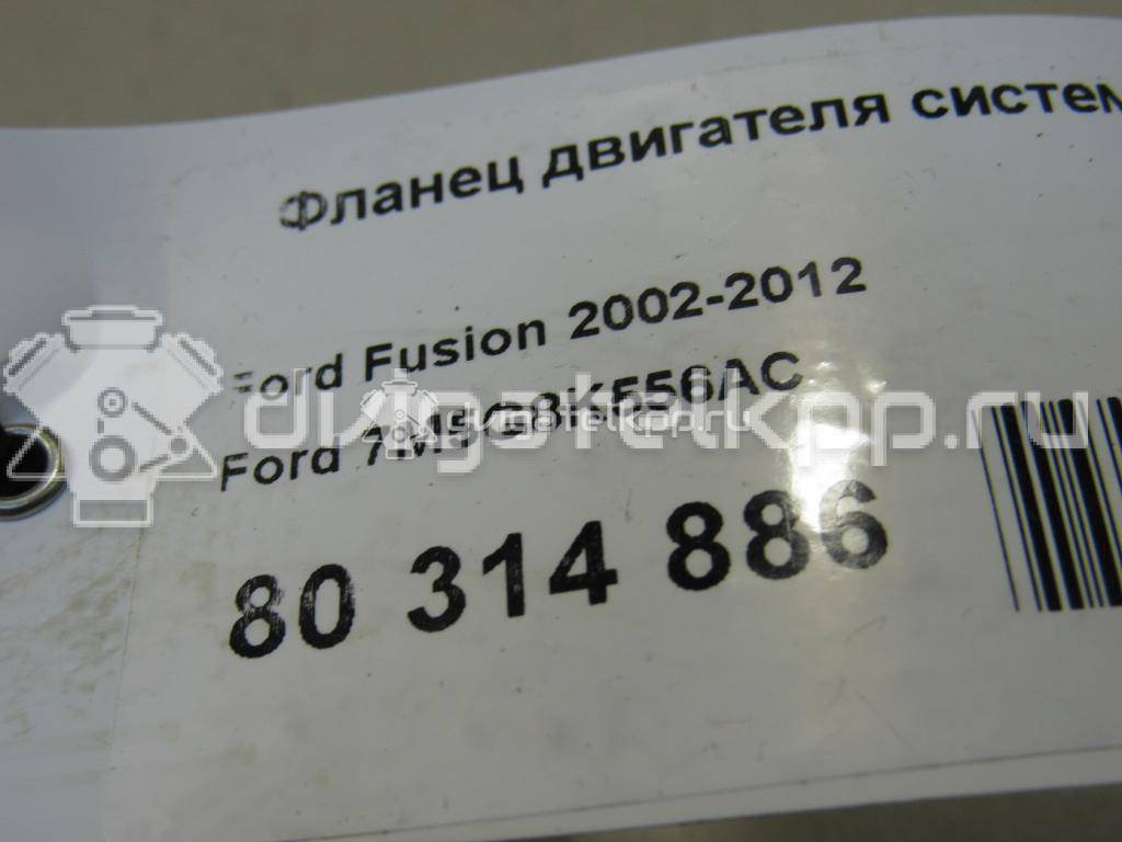 Фото Фланец двигателя системы охлаждения  7m5g8k556ac для Ford Fiesta / Focus / Puma Ec / Fusion Ju {forloop.counter}}