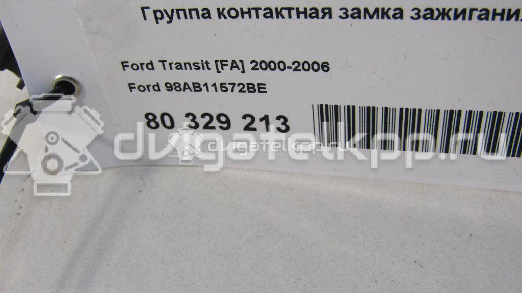 Фото Группа контактная замка зажигания  98AB11572BE для Ford Fiesta / Focus / Tourneo / C-Max / Galaxy {forloop.counter}}