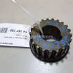 Фото Шестерня коленвала  1231974 для Ford Focus {forloop.counter}}