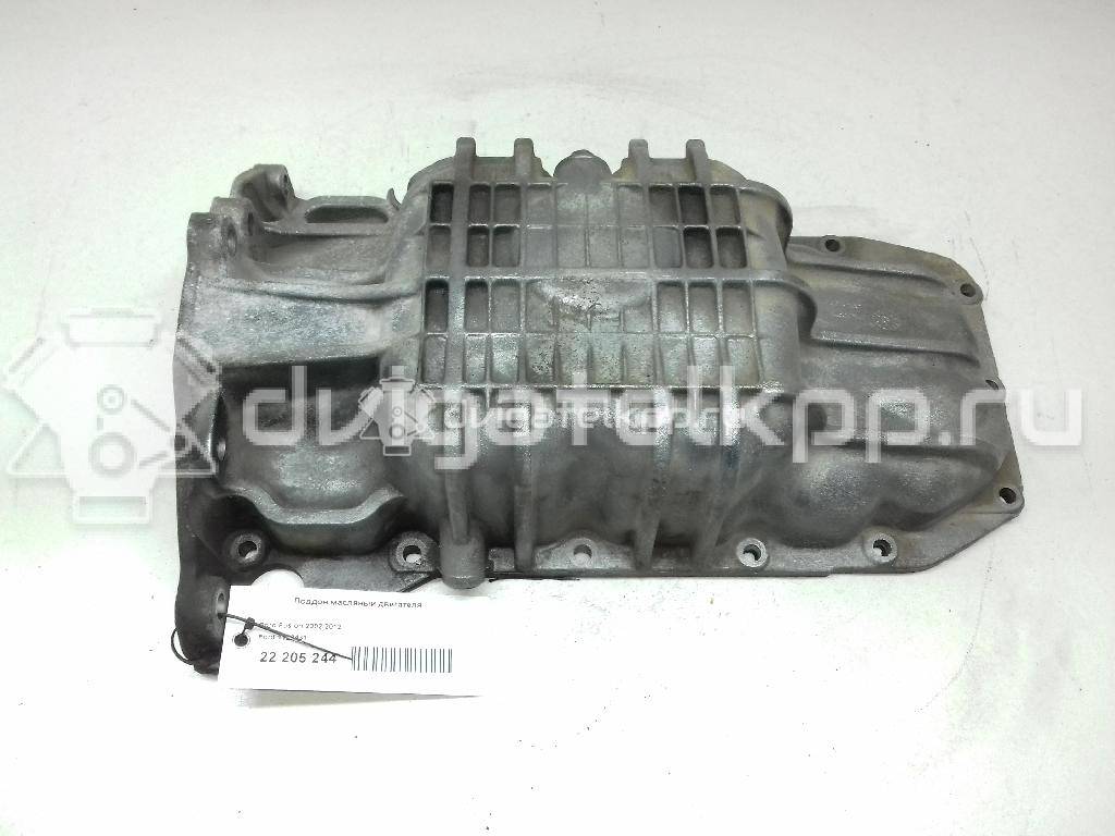 Фото Поддон масляный двигателя  1128431 для Ford Fiesta / Focus / C-Max / B-Max Jk / Fusion Ju {forloop.counter}}
