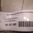 Фото Заслонка дроссельная электрическая  4M5G9F991ED для Ford Fiesta / Focus / C-Max / Galaxy / S-Max {forloop.counter}}