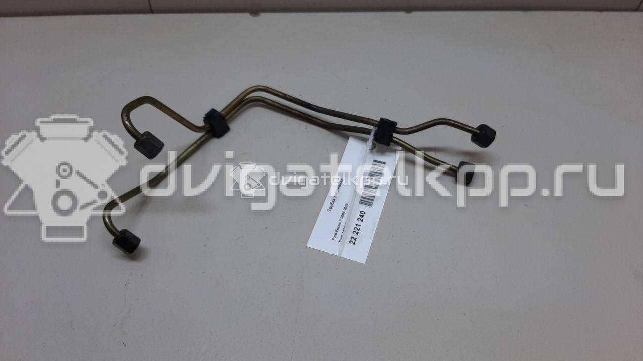 Фото Трубка топливная  1473376 для Ford Fiesta / Focus / C-Max / Fusion Ju {forloop.counter}}