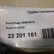 Фото Трубка топливная  1508246 для ford C-MAX {forloop.counter}}