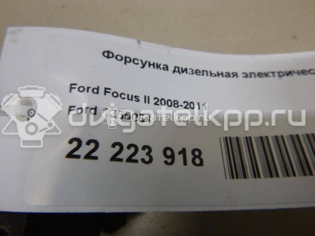 Фото Форсунка дизельная электрическая  1355051 для Ford Focus / Tourneo / C-Max / Galaxy / S-Max {forloop.counter}}