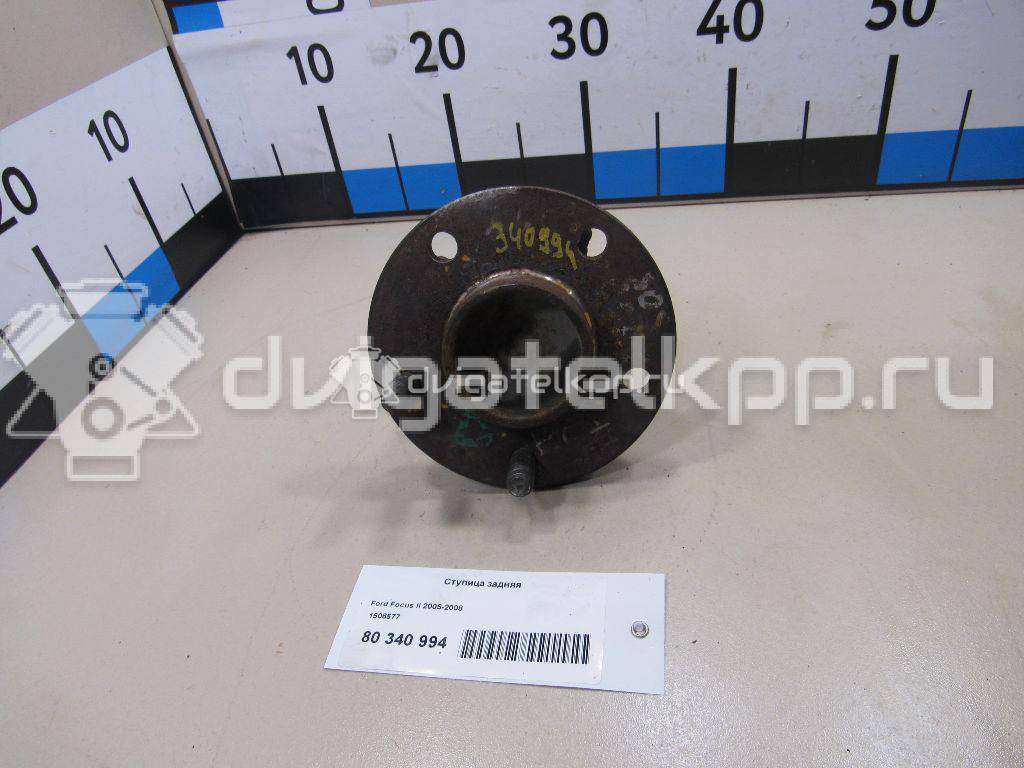 Фото Ступица задняя  1506577 для Ford Focus / Kuga / C-Max {forloop.counter}}
