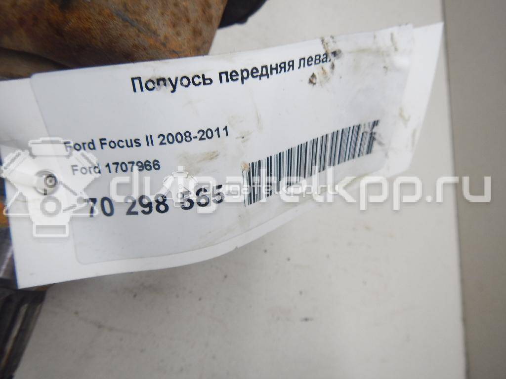 Фото Полуось передняя левая  1707966 для Ford Focus / C-Max {forloop.counter}}