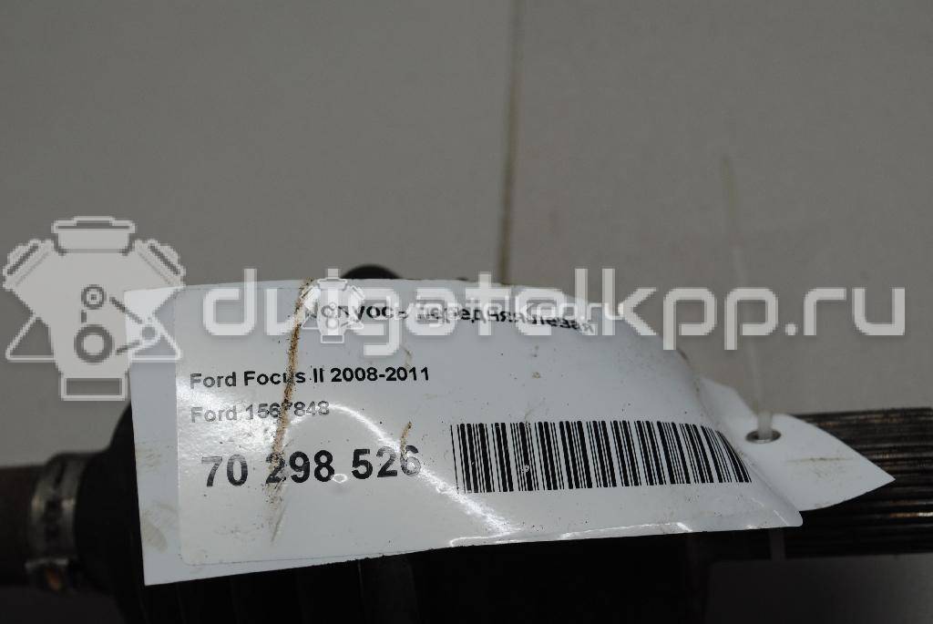 Фото Полуось передняя левая  1567848 для Ford Focus / C-Max {forloop.counter}}