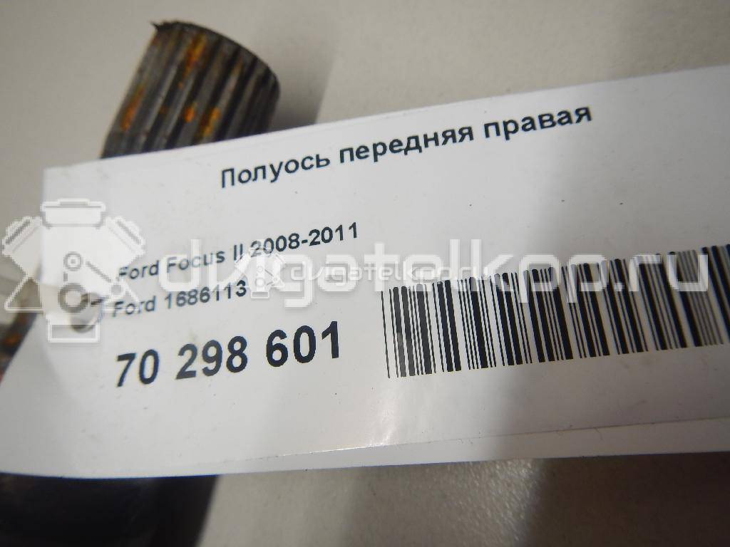 Фото Полуось передняя правая  1686113 для Ford Focus / C-Max {forloop.counter}}
