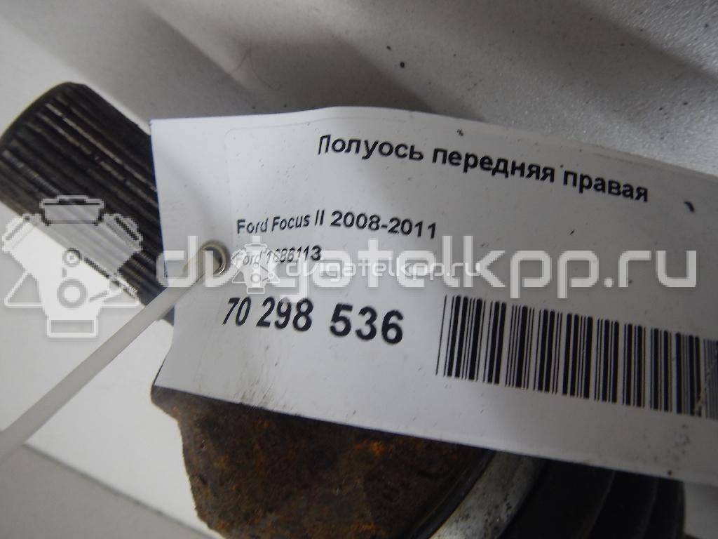 Фото Полуось передняя правая  1686113 для Ford Focus / C-Max {forloop.counter}}