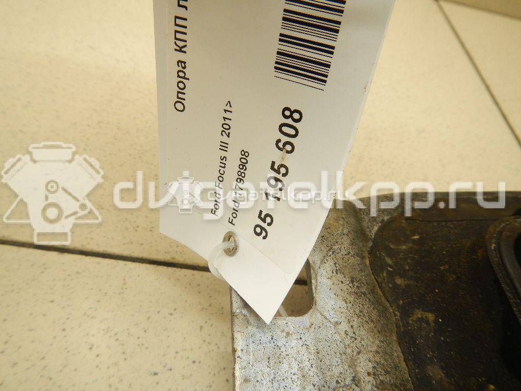 Фото Опора КПП левая  1798908 для Ford Fiesta / Focus / Tourneo / C-Max / Grand {forloop.counter}}