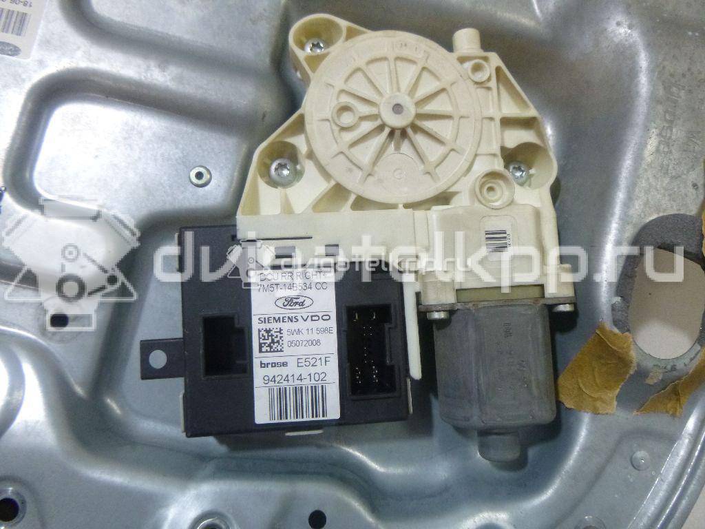 Фото Стеклоподъемник электр. задний правый  1738648 для Ford Focus / Kuga / C-Max / Grand {forloop.counter}}