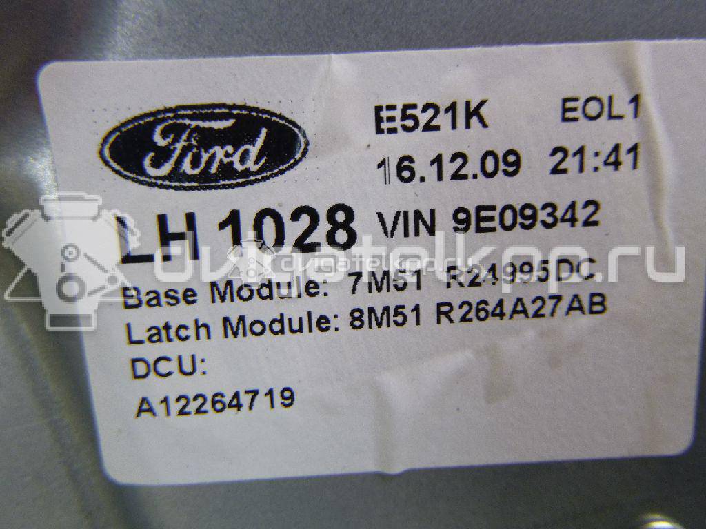 Фото Стеклоподъемник электр. задний левый  1738647 для Ford Focus / Kuga / C-Max / Grand {forloop.counter}}