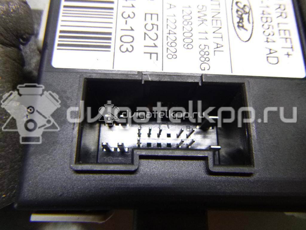 Фото Стеклоподъемник электр. задний левый  1738647 для Ford Focus / Kuga / C-Max / Grand {forloop.counter}}