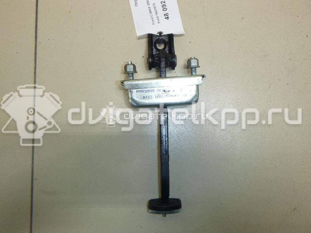 Фото Ограничитель двери  1641573 для Ford Focus / Kuga / C-Max {forloop.counter}}