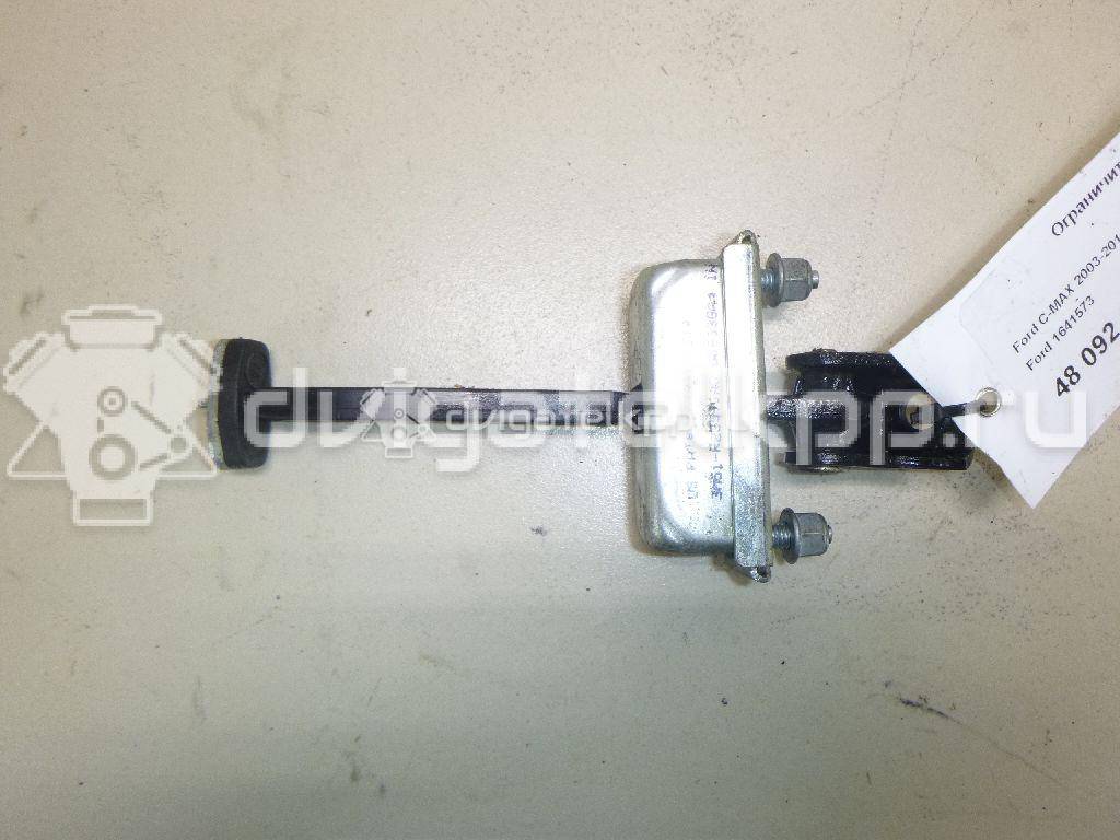 Фото Ограничитель двери  1641573 для Ford Focus / Kuga / C-Max {forloop.counter}}