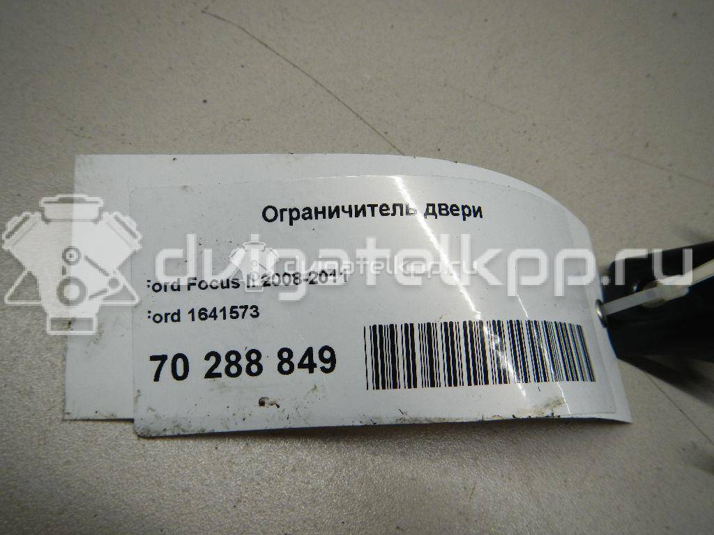 Фото Ограничитель двери  1641573 для Ford Focus / Kuga / C-Max {forloop.counter}}