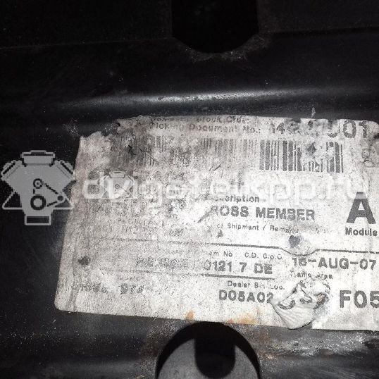 Фото Усилитель переднего бампера  1540638 для Ford Focus / Kuga / C-Max