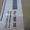 Фото Амортизатор двери багажника  3M51R406A10AB для Ford Focus / C-Max {forloop.counter}}