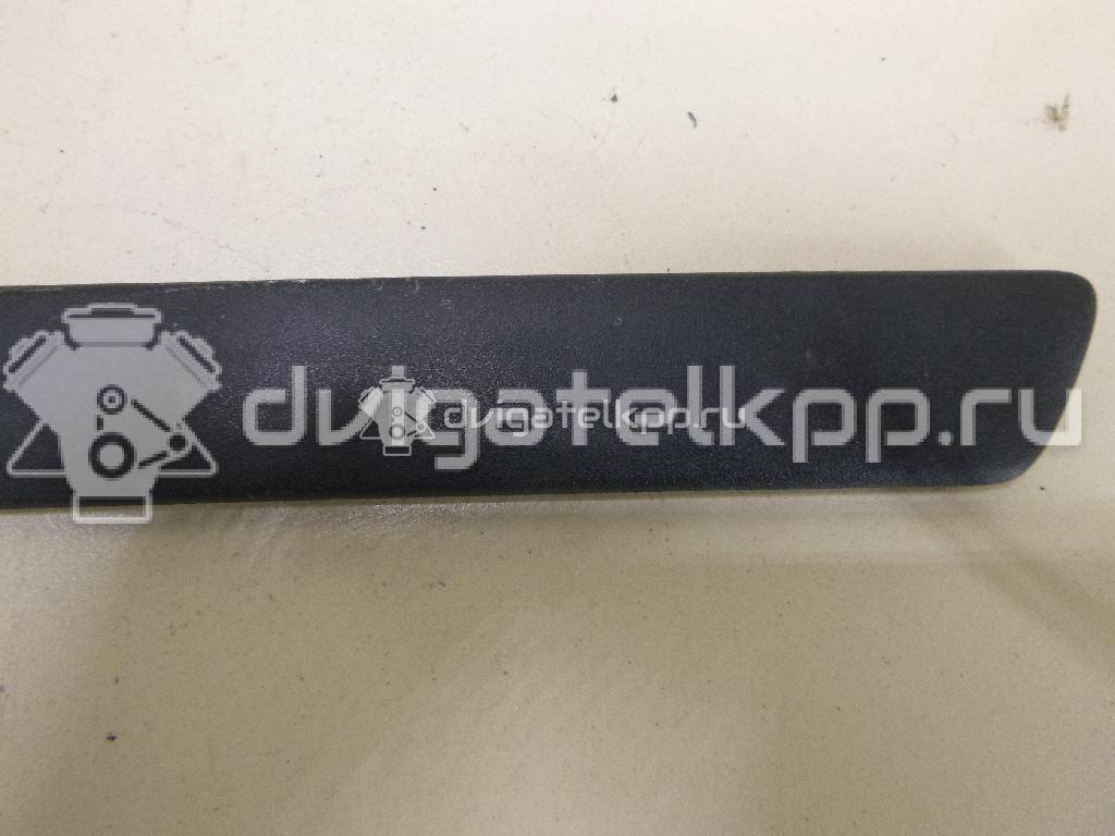 Фото Молдинг задней левой двери  1489431 для Ford Focus {forloop.counter}}