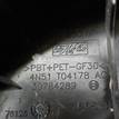 Фото Крышка поводка стеклоочистителя  1493162 для Ford Focus / C-Max {forloop.counter}}
