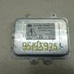 Фото Блок ксеноновой лампы  1376950 для Ford Kuga / Galaxy / S-Max / C-Max {forloop.counter}}