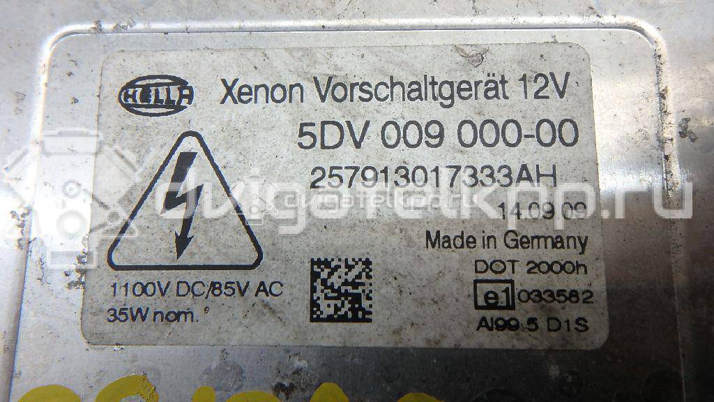 Фото Блок ксеноновой лампы  1376950 для Ford Kuga / Galaxy / S-Max / C-Max {forloop.counter}}