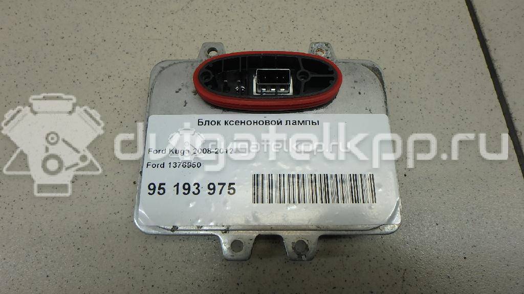 Фото Блок ксеноновой лампы  1376950 для Ford Kuga / Galaxy / S-Max / C-Max {forloop.counter}}