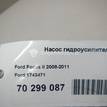 Фото Насос гидроусилителя  1743471 для Ford Fiesta / Focus / Kuga / C-Max {forloop.counter}}