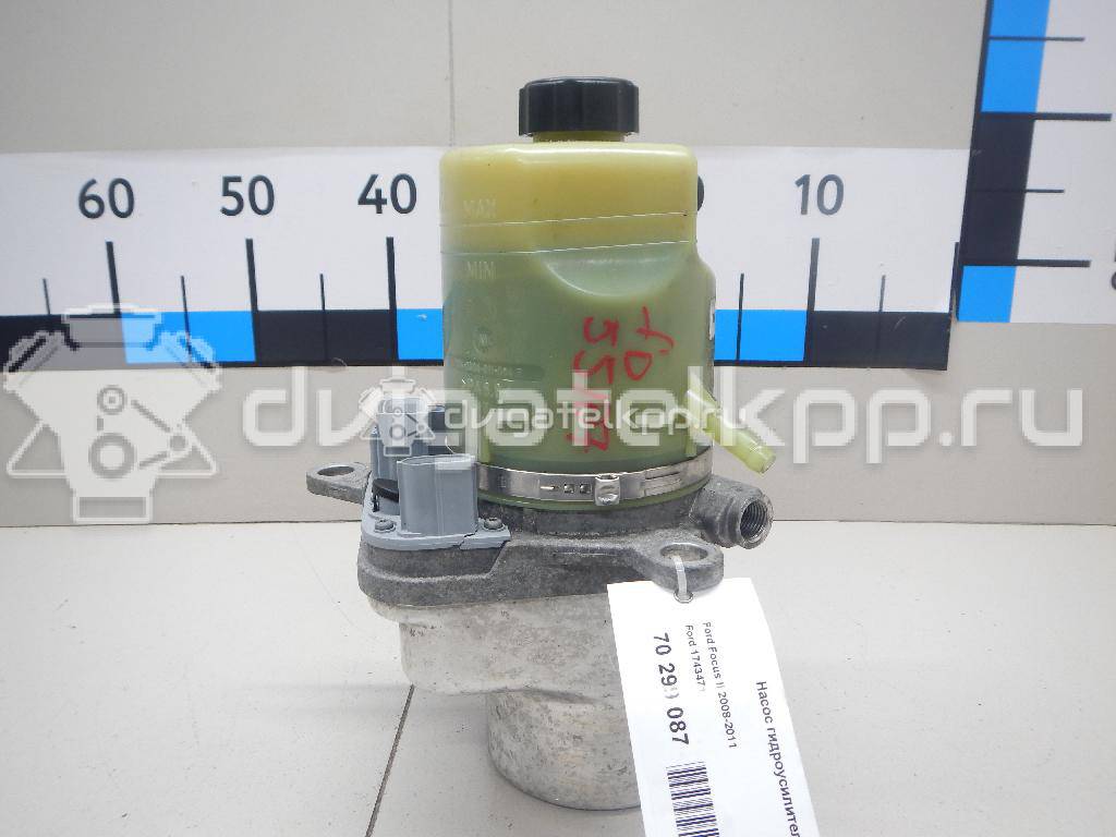 Фото Насос гидроусилителя  1743471 для Ford Fiesta / Focus / Kuga / C-Max {forloop.counter}}