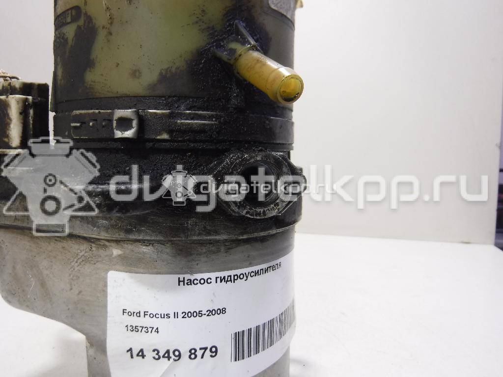 Фото Насос гидроусилителя  1357374 для Ford Fiesta / Focus / Kuga / C-Max {forloop.counter}}