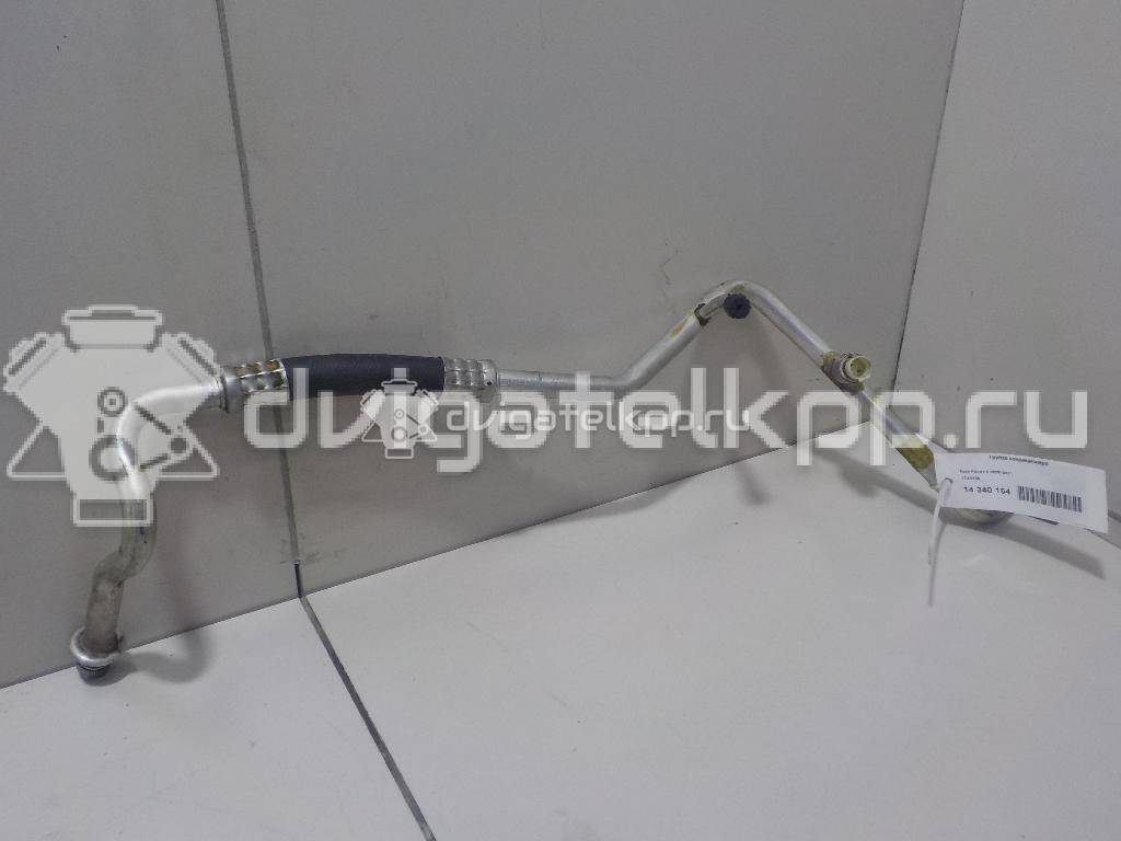 Фото Трубка кондиционера  1742126 для Ford Focus {forloop.counter}}