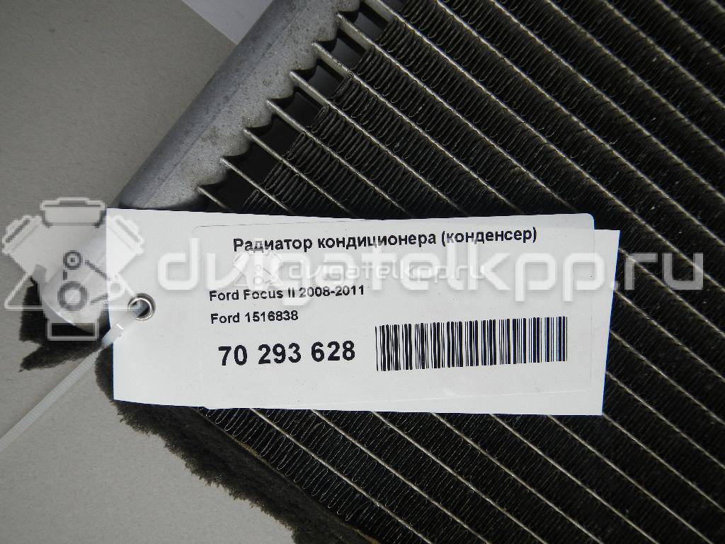Фото Радиатор кондиционера (конденсер)  1516838 для Ford Focus / C-Max {forloop.counter}}