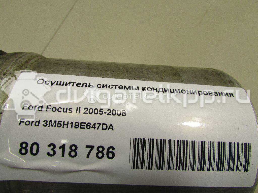 Фото Осушитель системы кондиционирования  3M5H19E647DA для Ford Focus / Transit / C-Max {forloop.counter}}