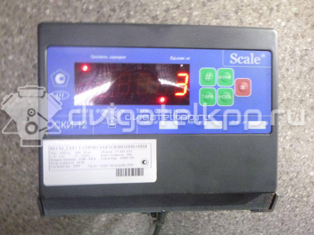 Фото Стартер  4m5t11000ca для Ford Fiesta / Focus / C-Max / Ka / Galaxy {forloop.counter}}