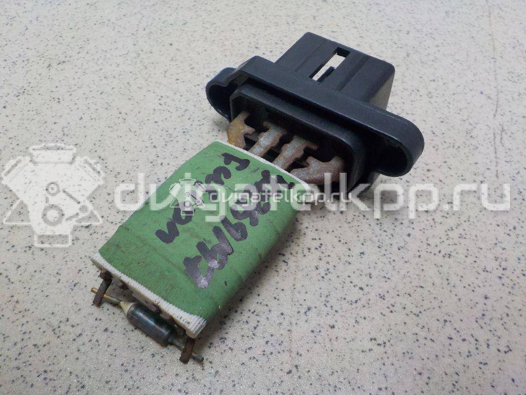 Фото Резистор отопителя  1855157 для Ford Fiesta / Focus / C-Max / Galaxy / Kuga {forloop.counter}}
