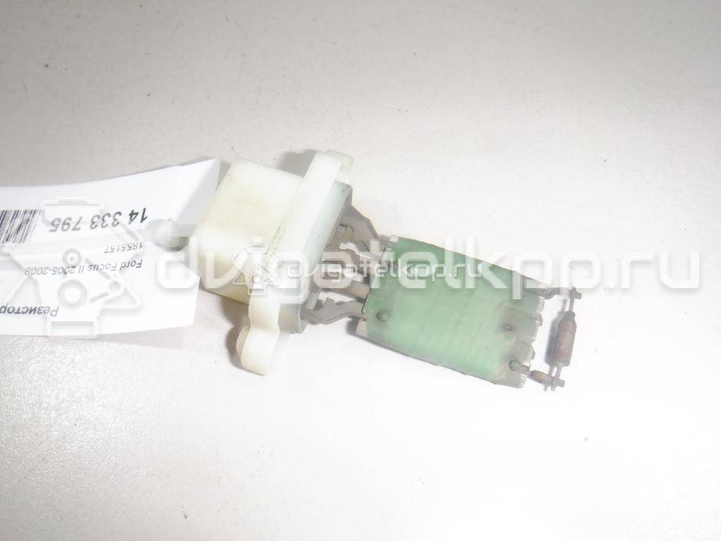 Фото Резистор отопителя  1855157 для Ford Fiesta / Focus / C-Max / Galaxy / Kuga {forloop.counter}}