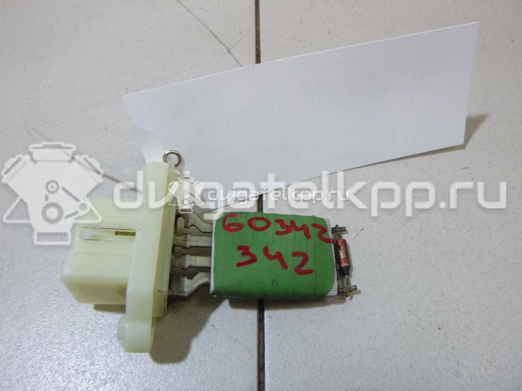 Фото Резистор отопителя  1855157 для Ford Fiesta / Focus / C-Max / Galaxy / Kuga {forloop.counter}}
