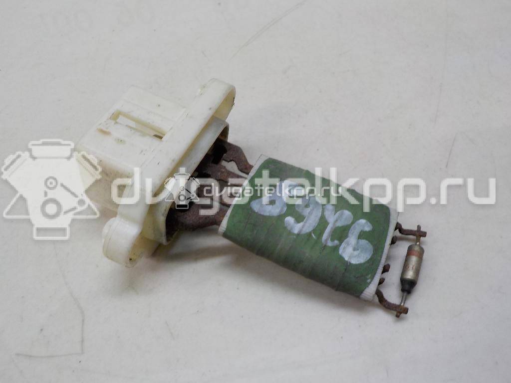 Фото Резистор отопителя  1855157 для Ford Fiesta / Focus / C-Max / Galaxy / Kuga {forloop.counter}}