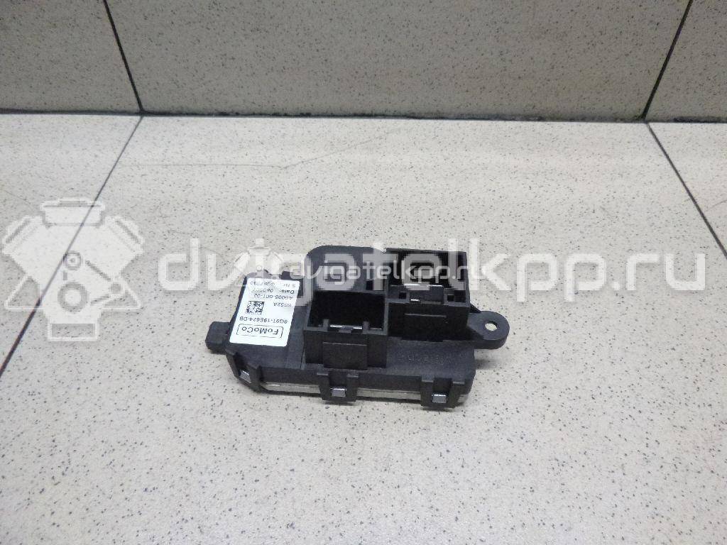 Фото Резистор отопителя  1512406 для Ford Focus / Galaxy / S-Max / Mondeo {forloop.counter}}