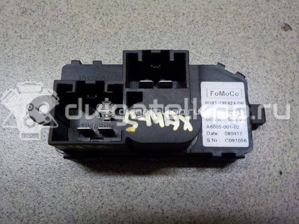 Фото Резистор отопителя  1512406 для Ford Focus / Galaxy / S-Max / Mondeo {forloop.counter}}