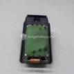Фото Резистор отопителя  3M5H18B647BA для Ford Focus / Tourneo / Cougar Ec / Transit / Mondeo {forloop.counter}}