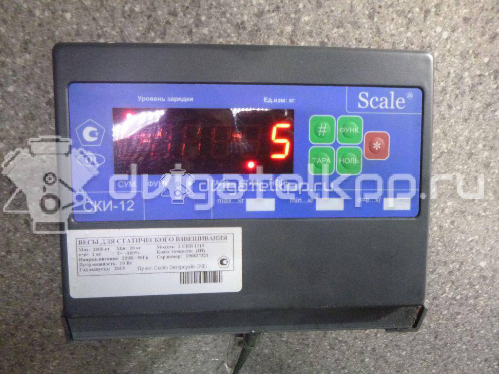 Фото Генератор  3N1110300AF для Ford Fiesta / Focus / C-Max / Fusion Ju / Puma Ec {forloop.counter}}