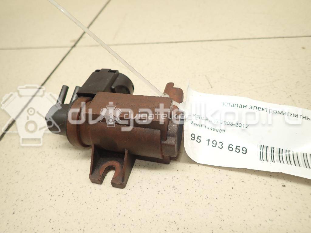 Фото Клапан электромагнитный  1449602 для Ford Focus / Galaxy / S-Max / C-Max {forloop.counter}}