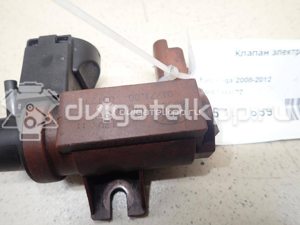 Фото Клапан электромагнитный  1449602 для Ford Focus / Galaxy / S-Max / C-Max {forloop.counter}}