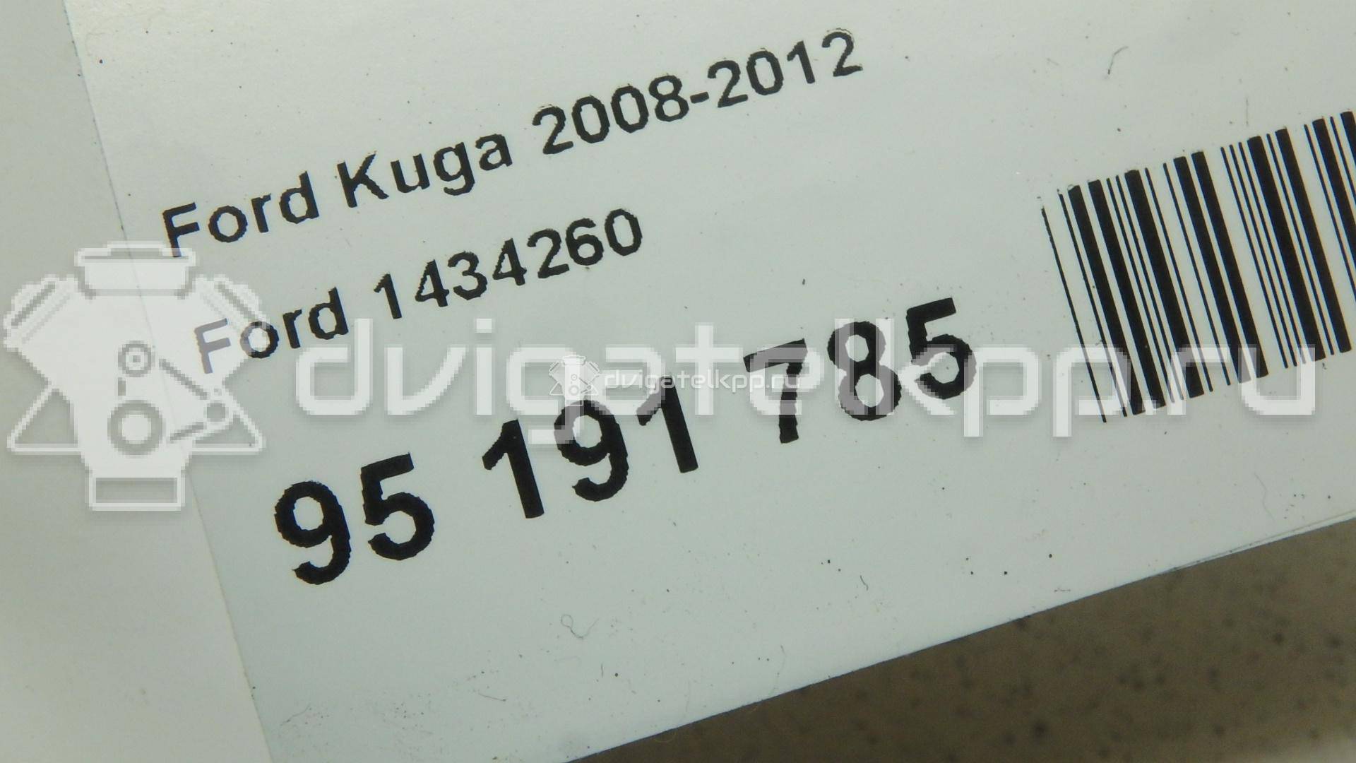 Фото Датчик парковки  1434260 для Ford Focus / C-Max {forloop.counter}}