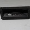 Фото Кнопка открывания багажника  1857333 для Ford Fiesta / Focus / C-Max / Galaxy / Kuga {forloop.counter}}